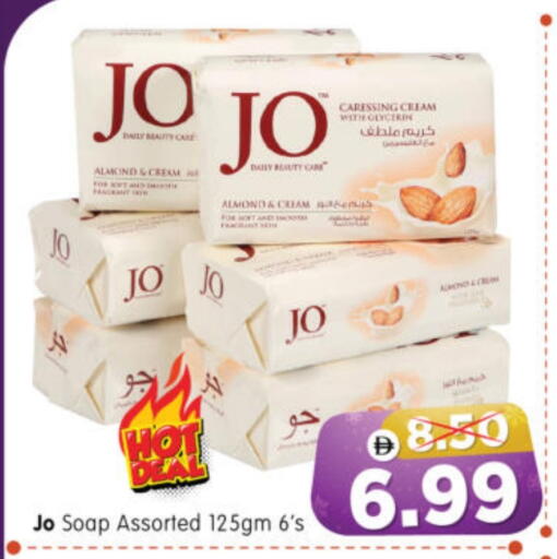 available at هايبر ماركت المدينة in الإمارات العربية المتحدة , الامارات - أبو ظبي