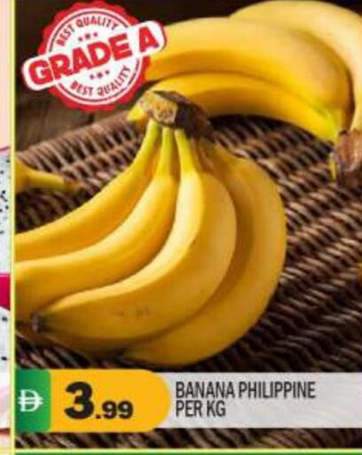 Banana from Philippines available at BIGmart in UAE - Dubai