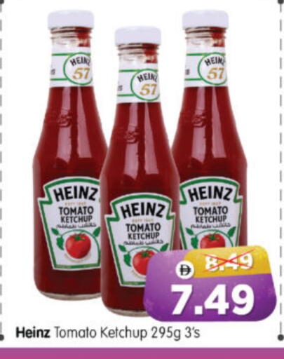 Tomato available at Al Madina Hypermarket in UAE - Abu Dhabi