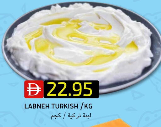 available at سيليكت ماركت in الإمارات العربية المتحدة , الامارات - أبو ظبي