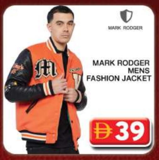 available at جراند هايبر ماركت in الإمارات العربية المتحدة , الامارات - دبي