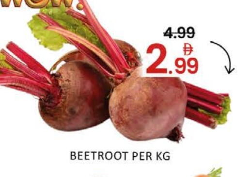 Mango Beetroot available at Mango Hypermarket LLC in UAE - Dubai
