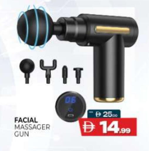 available at المدينة in الإمارات العربية المتحدة , الامارات - أم القيوين‎