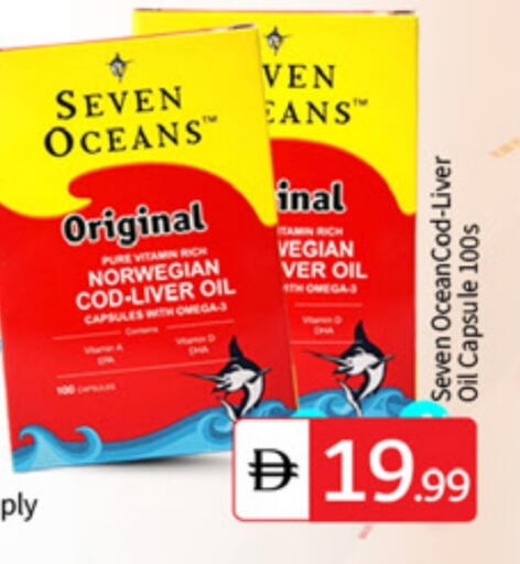 available at سوق طلال in الإمارات العربية المتحدة , الامارات - أبو ظبي