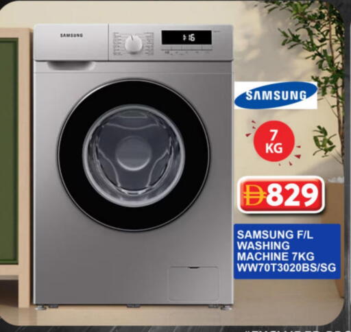 SAMSUNG available at Grand Hyper Market in UAE - Dubai