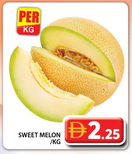 Melon available at جراند هايبر ماركت in الإمارات العربية المتحدة , الامارات - دبي