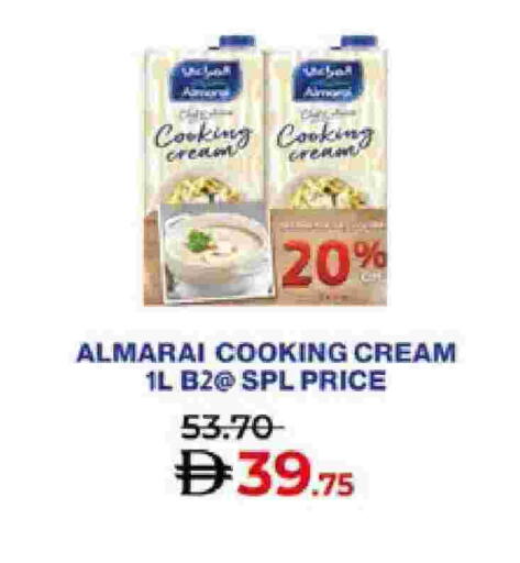 available at لولو هايبرماركت in الإمارات العربية المتحدة , الامارات - ٱلْعَيْن‎