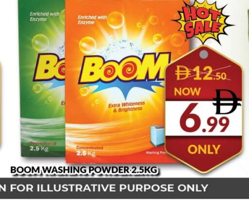 available at المدينة in الإمارات العربية المتحدة , الامارات - دبي