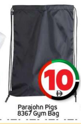 available at BIGmart in UAE - Abu Dhabi