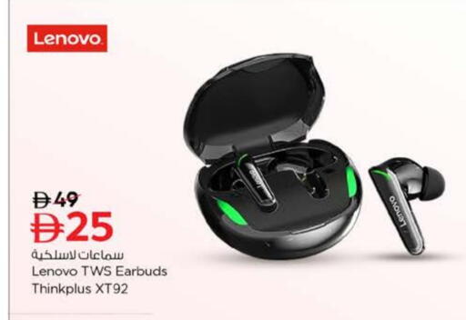 available at نستو هايبرماركت in الإمارات العربية المتحدة , الامارات - أبو ظبي