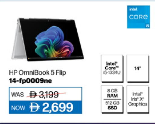 available at Lulu Hypermarket in UAE - Sharjah / Ajman