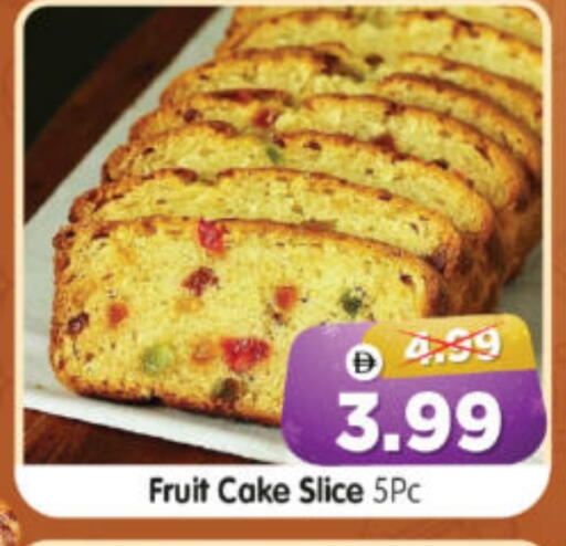 available at Al Madina Hypermarket in UAE - Abu Dhabi