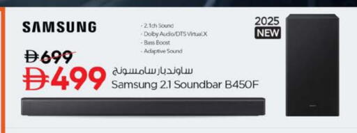 available at Nesto Hypermarket in UAE - Al Ain