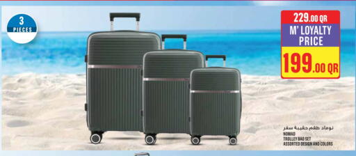 available at Monoprix in Qatar - Al Daayen