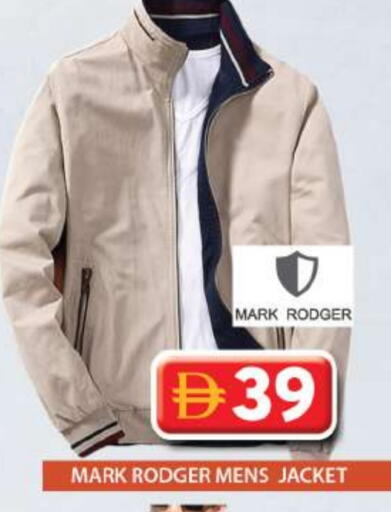 available at جراند هايبر ماركت in الإمارات العربية المتحدة , الامارات - دبي