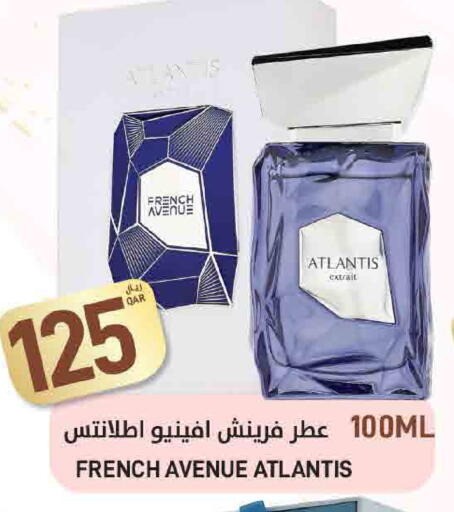 available at SPAR in Qatar - Umm Salal