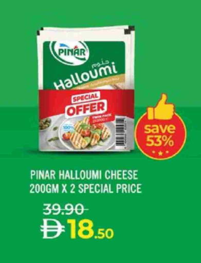 available at لولو هايبرماركت in الإمارات العربية المتحدة , الامارات - ٱلْعَيْن‎