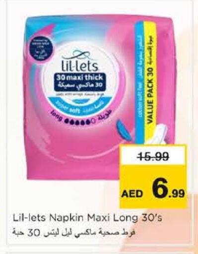 available at Nesto Hypermarket in UAE - Sharjah / Ajman