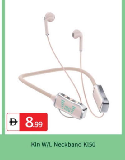 available at سوق طلال in الإمارات العربية المتحدة , الامارات - دبي