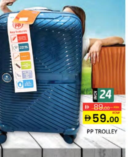 available at Al Madina  in UAE - Dubai