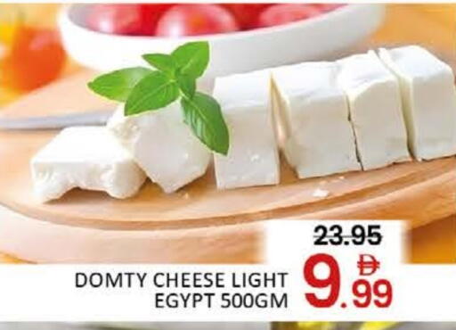 Mango available at Mango Hypermarket LLC in UAE - Dubai