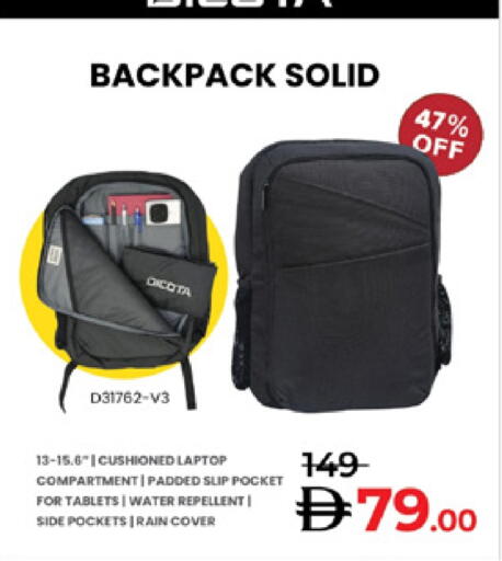 available at Lulu Hypermarket in UAE - Fujairah