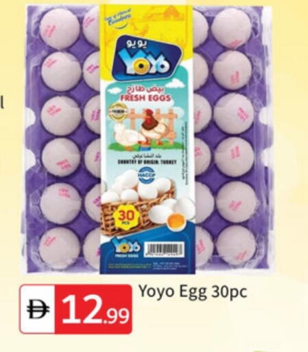 available at TALAL MARKET in UAE - Dubai