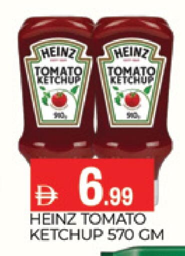 Tomato available at AL MADINA (Dubai) in UAE - Dubai