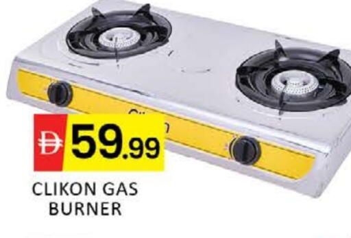 Mango available at مانجو هايبرماركت in الإمارات العربية المتحدة , الامارات - دبي