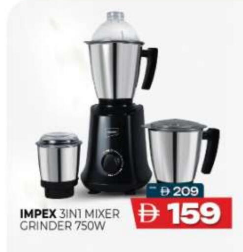 available at المدينة in الإمارات العربية المتحدة , الامارات - ٱلْعَيْن‎