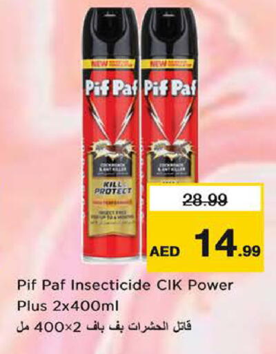 available at Nesto Hypermarket in UAE - Sharjah / Ajman
