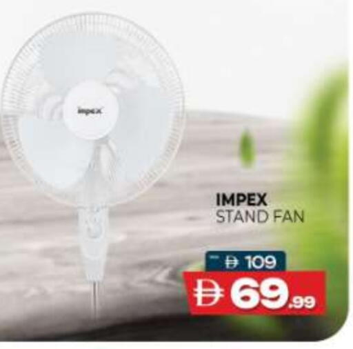 available at المدينة in الإمارات العربية المتحدة , الامارات - ٱلْعَيْن‎