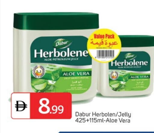 available at TALAL MARKET in UAE - Sharjah / Ajman