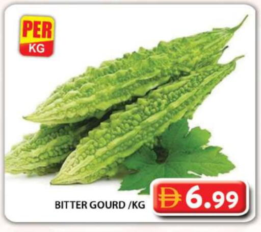 available at جراند هايبر ماركت in الإمارات العربية المتحدة , الامارات - دبي