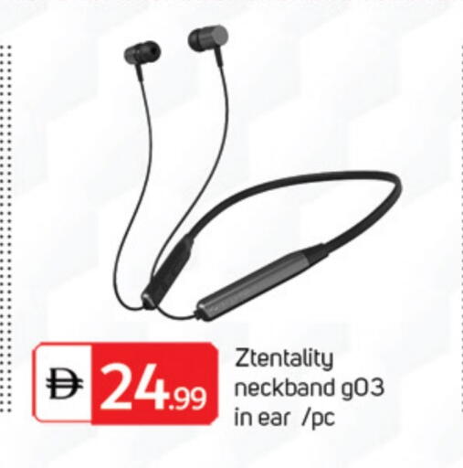 available at سوق طلال in الإمارات العربية المتحدة , الامارات - أبو ظبي