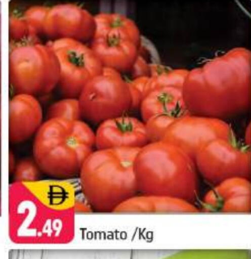 Tomato available at Shaklan  in UAE - Dubai