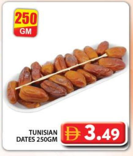 available at جراند هايبر ماركت in الإمارات العربية المتحدة , الامارات - دبي