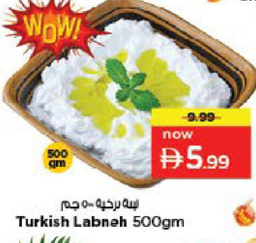 available at لاست تشانس in الإمارات العربية المتحدة , الامارات - ٱلْفُجَيْرَة‎