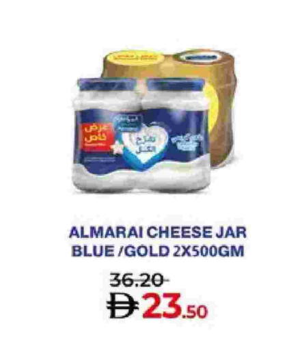 available at لولو هايبرماركت in الإمارات العربية المتحدة , الامارات - ٱلْعَيْن‎