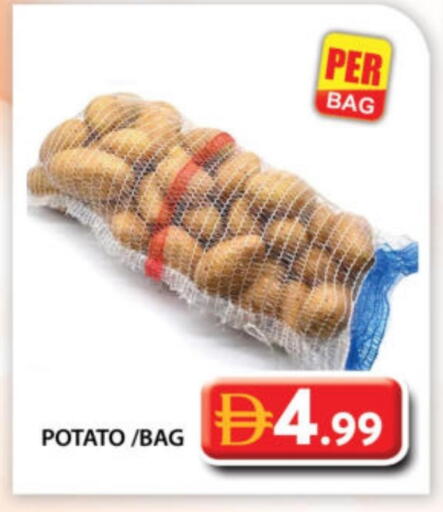 Potato available at جراند هايبر ماركت in الإمارات العربية المتحدة , الامارات - أبو ظبي