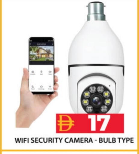 available at Grand Hyper Market in UAE - Dubai