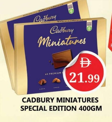 CADBURY available at AL MADINA (Dubai) in UAE - Dubai