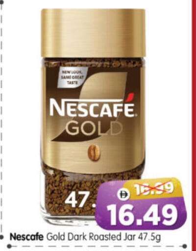 available at Al Madina Hypermarket in UAE - Abu Dhabi