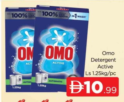 available at المدينة in الإمارات العربية المتحدة , الامارات - دبي