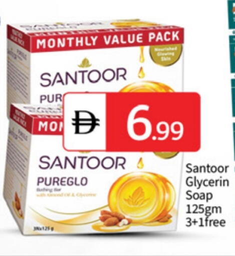 available at سوق طلال in الإمارات العربية المتحدة , الامارات - أبو ظبي