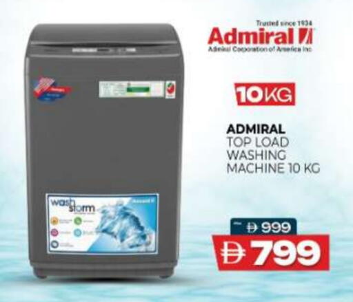 available at المدينة in الإمارات العربية المتحدة , الامارات - ٱلْعَيْن‎