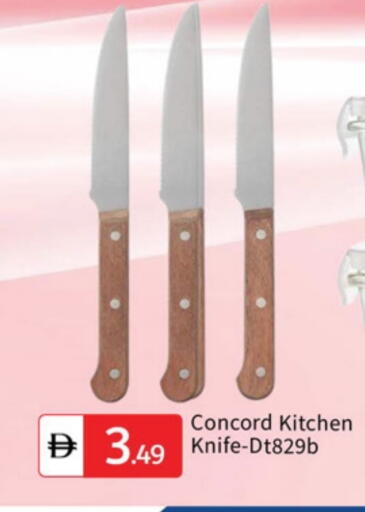 available at TALAL MARKET in UAE - Dubai