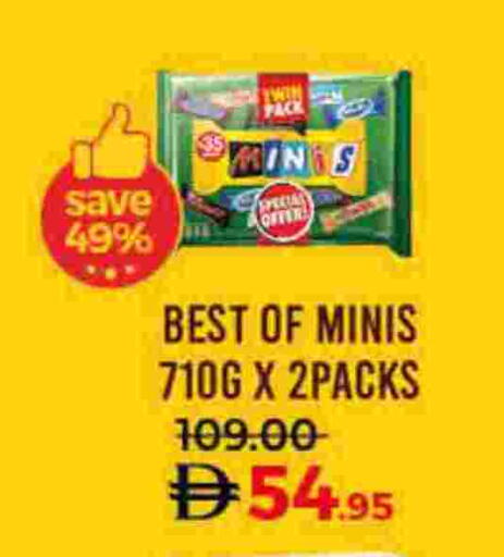 available at لولو هايبرماركت in الإمارات العربية المتحدة , الامارات - ٱلْفُجَيْرَة‎