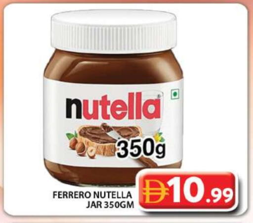 available at Grand Hyper Market in UAE - Dubai