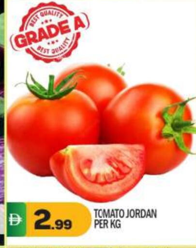 Tomato from Jordan available at BIGmart in UAE - Abu Dhabi